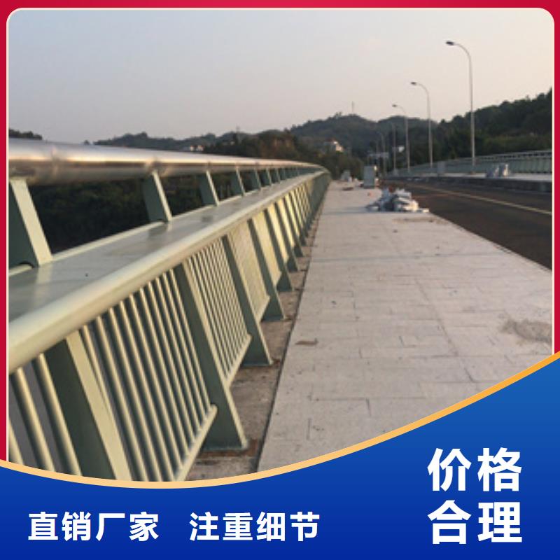 靜電噴塑防撞欄桿值得信賴