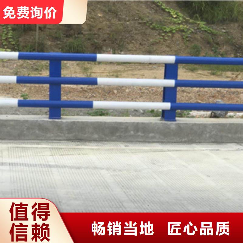 靜電噴塑防撞欄桿值得信賴