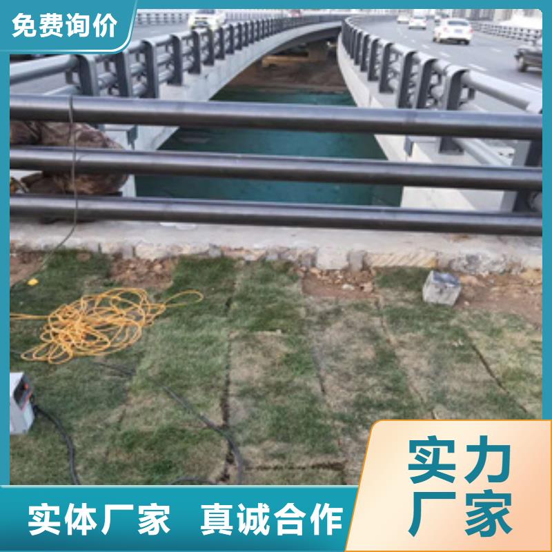 靜電噴塑防撞欄桿值得信賴