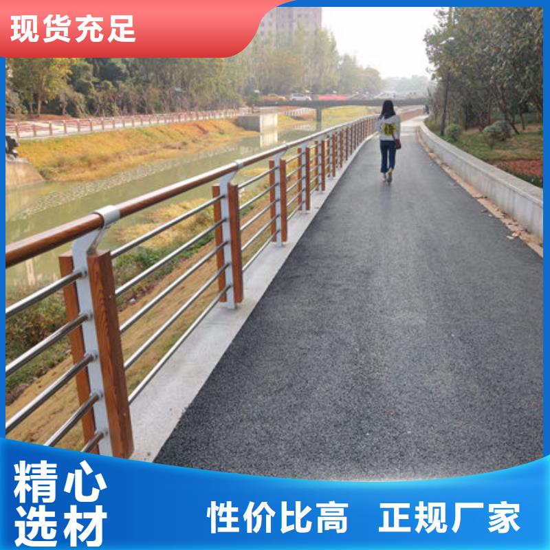 护栏新闻:海南三沙市热镀锌喷塑防撞护栏订制