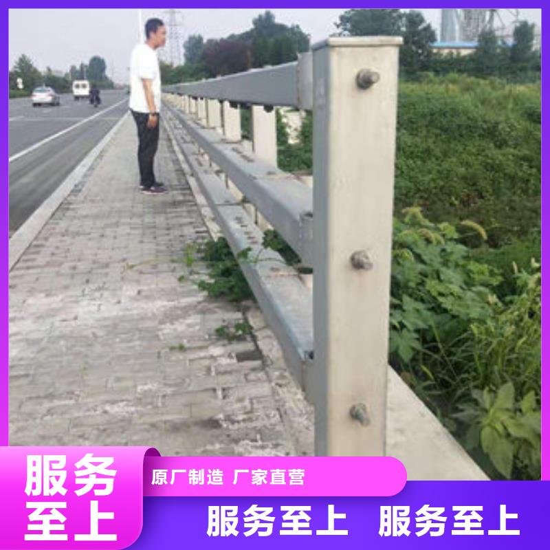 景观灯光护栏厂家视频-景观灯光护栏厂家|河南省三门峡市|湖滨|卢氏|濮阳|南阳|鹤壁|漯河|驻马店|许昌|新乡