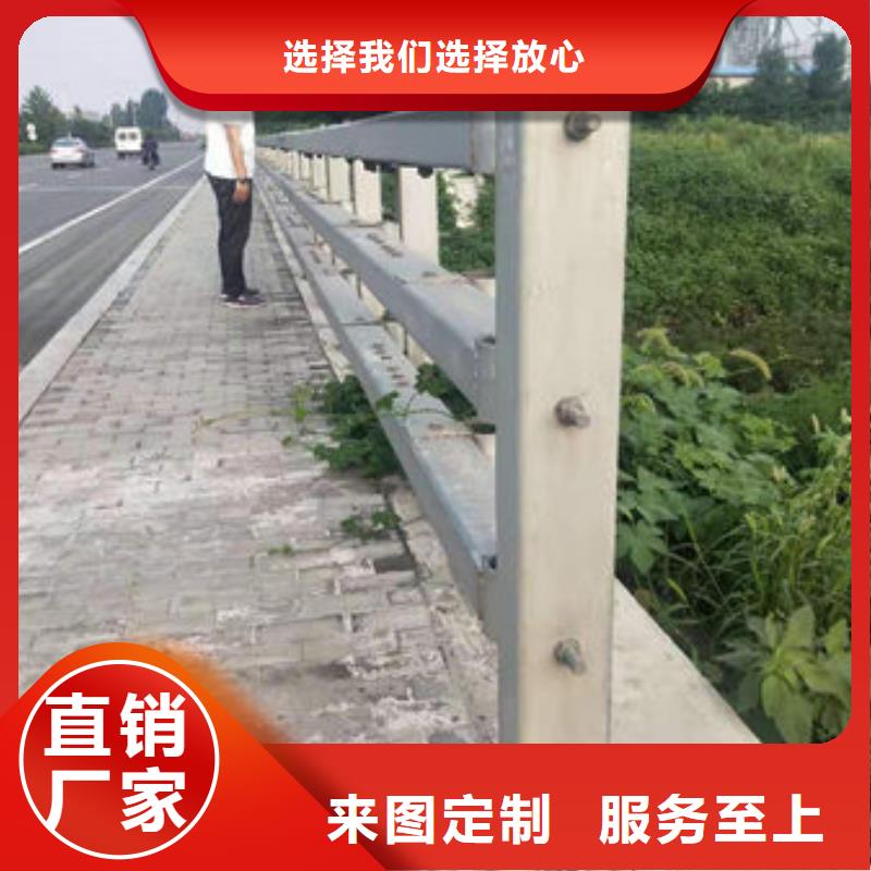 不銹鋼復(fù)合管燈光欄桿全國(guó)走貨