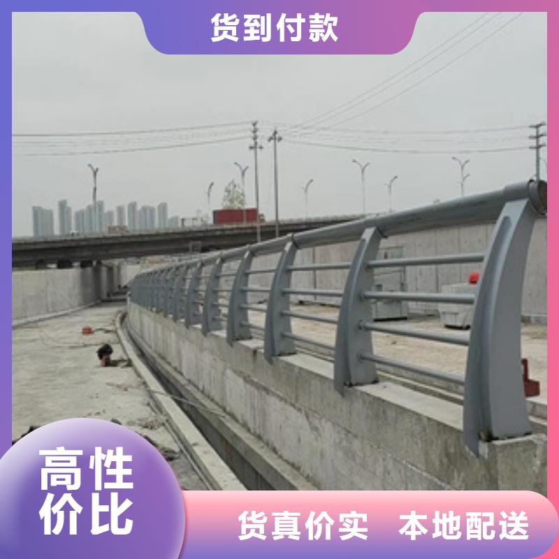 景观灯光护栏厂家视频-景观灯光护栏厂家|河南省三门峡市|湖滨|卢氏|濮阳|南阳|鹤壁|漯河|驻马店|许昌|新乡