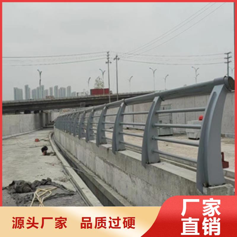 送货上门：铝合金天桥景观护栏