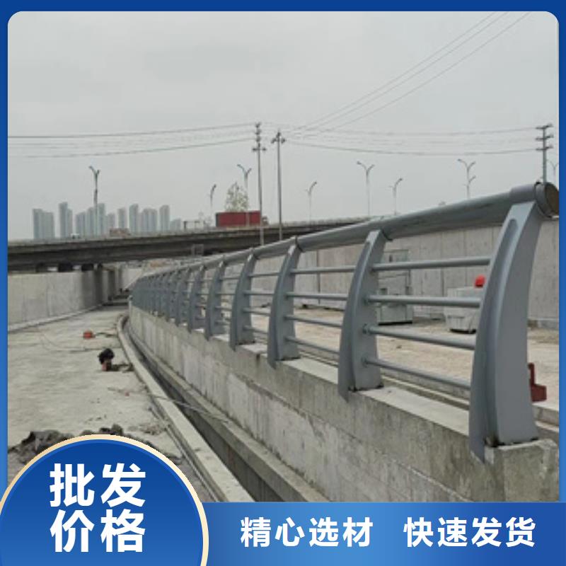 护栏新闻:海南三沙市热镀锌喷塑防撞护栏订制