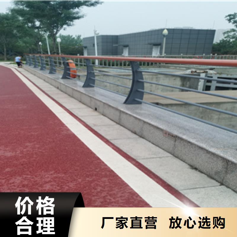 不銹鋼復(fù)合管燈光欄桿全國(guó)走貨