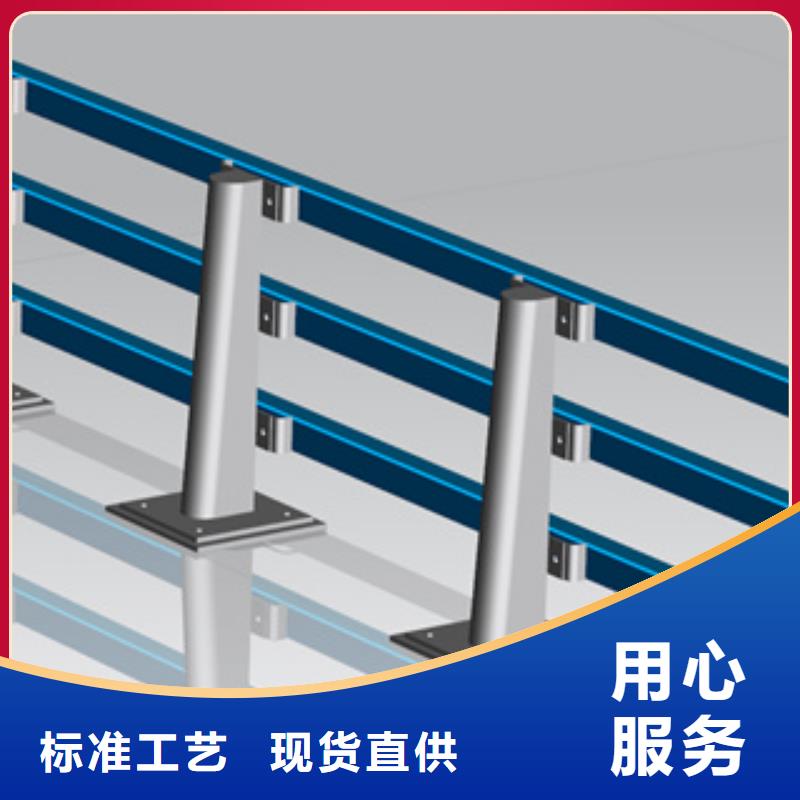 【不銹鋼復(fù)合管木紋轉(zhuǎn)印護欄價格專業(yè)生產(chǎn)團隊】