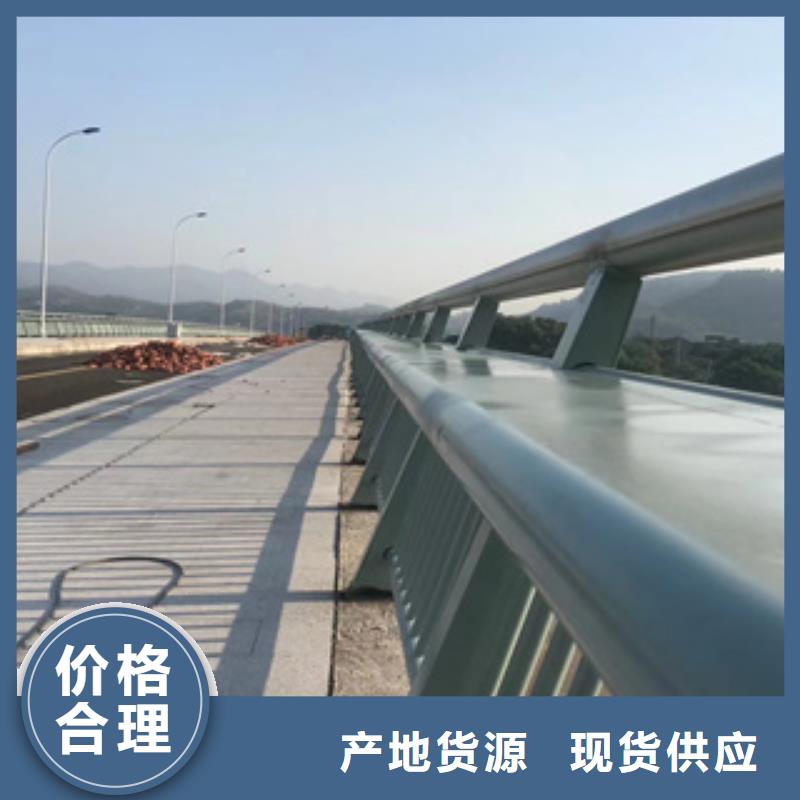 护栏新闻:海南三沙市热镀锌喷塑防撞护栏订制