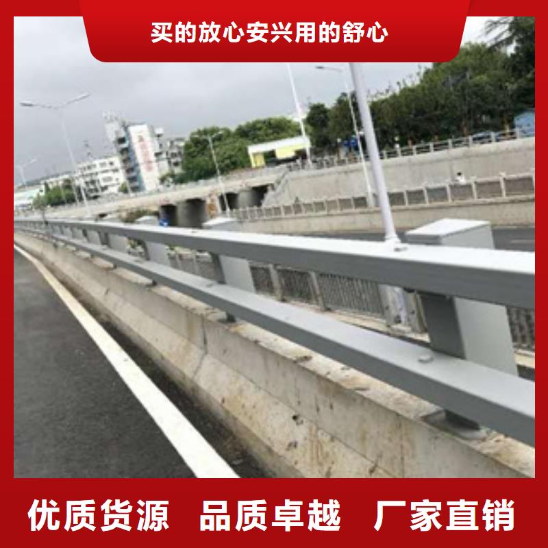 送货上门：铝合金天桥景观护栏