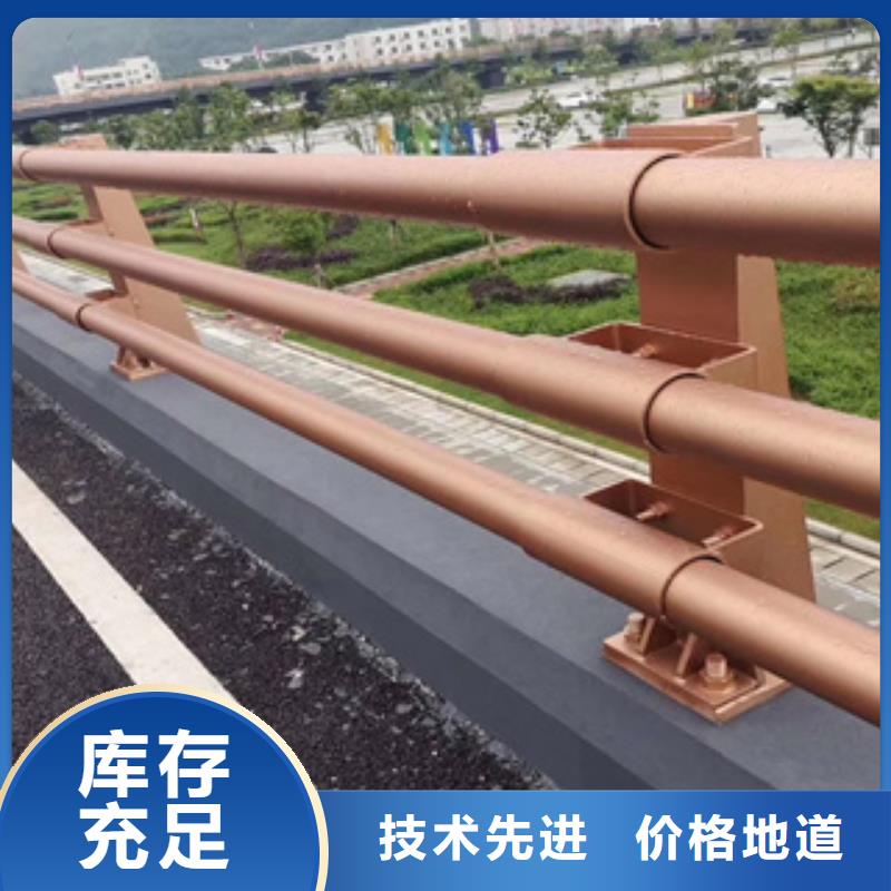 【不銹鋼復(fù)合管木紋轉(zhuǎn)印護欄價格專業(yè)生產(chǎn)團隊】