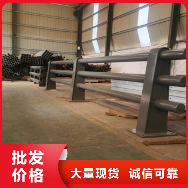 【不銹鋼復(fù)合管木紋轉(zhuǎn)印護欄價格專業(yè)生產(chǎn)團隊】
