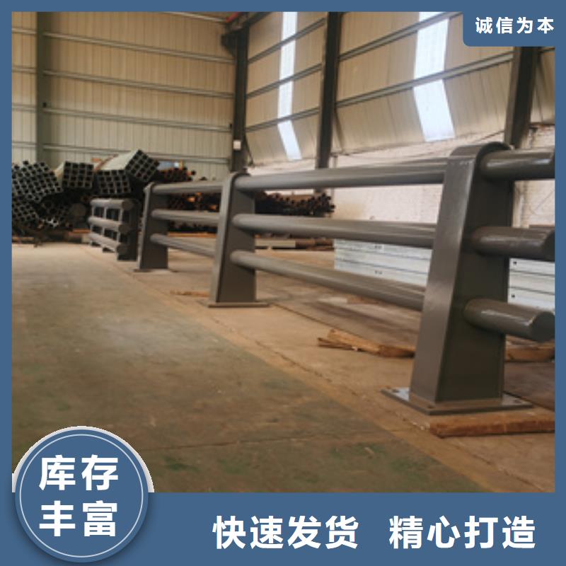 【不銹鋼復(fù)合管木紋轉(zhuǎn)印護欄價格專業(yè)生產(chǎn)團隊】