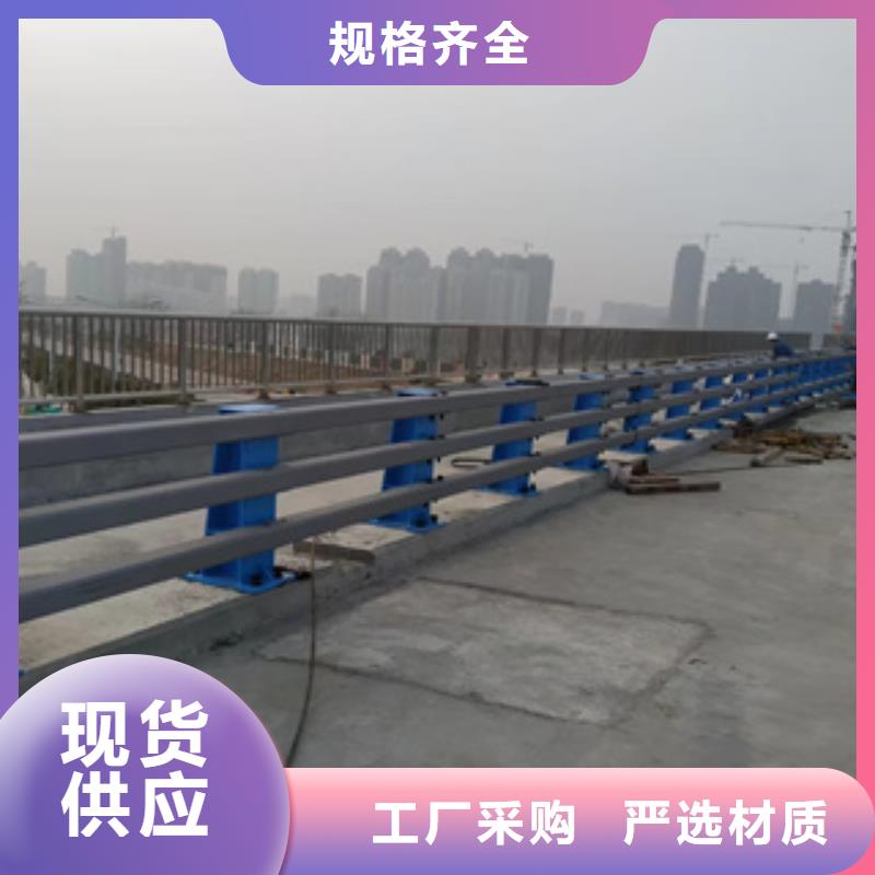鄉(xiāng)村道路隔離欄桿全國走貨