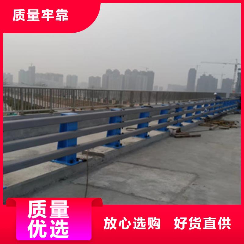 景观灯光护栏厂家视频-景观灯光护栏厂家|河南省三门峡市|湖滨|卢氏|濮阳|南阳|鹤壁|漯河|驻马店|许昌|新乡