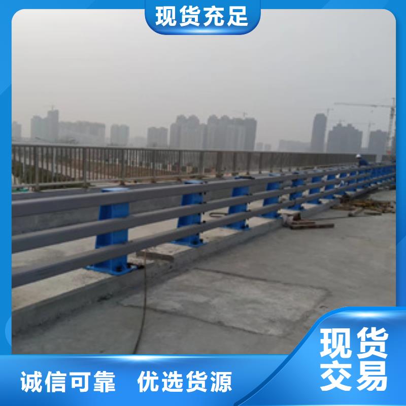 不銹鋼復(fù)合管燈光欄桿全國(guó)走貨