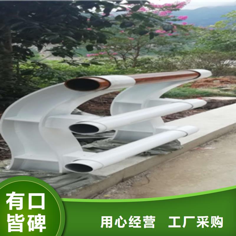 不銹鋼復(fù)合管燈光欄桿全國(guó)走貨