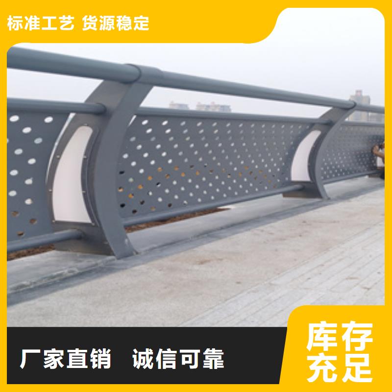 不銹鋼復(fù)合管燈光欄桿全國(guó)走貨