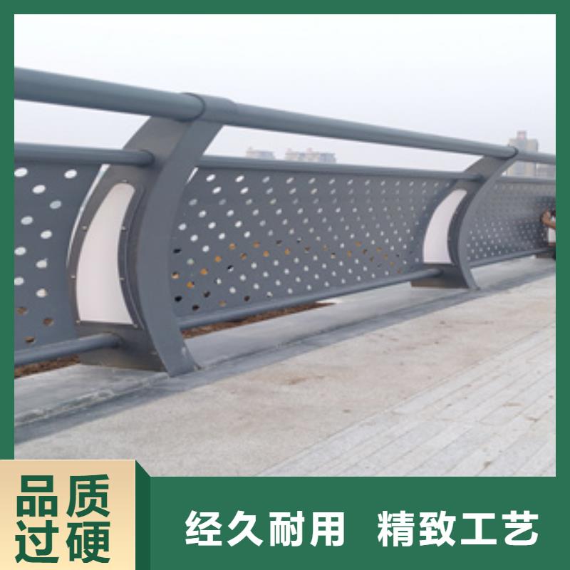 护栏新闻:海南三沙市热镀锌喷塑防撞护栏订制