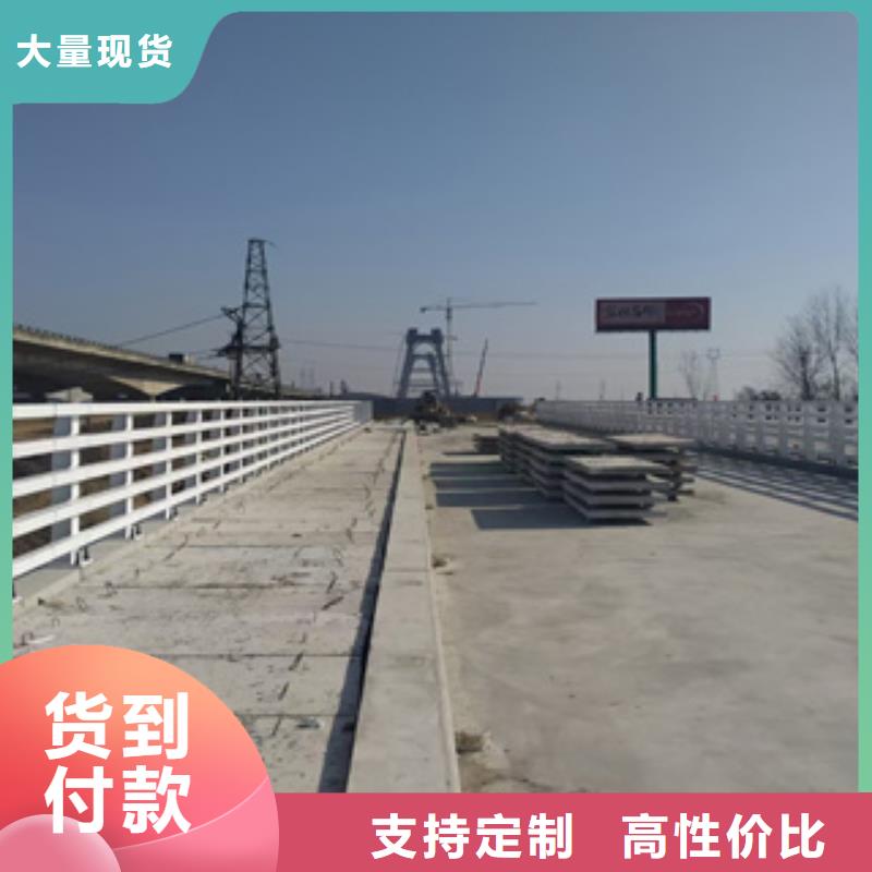 鄉(xiāng)村道路隔離欄桿全國走貨