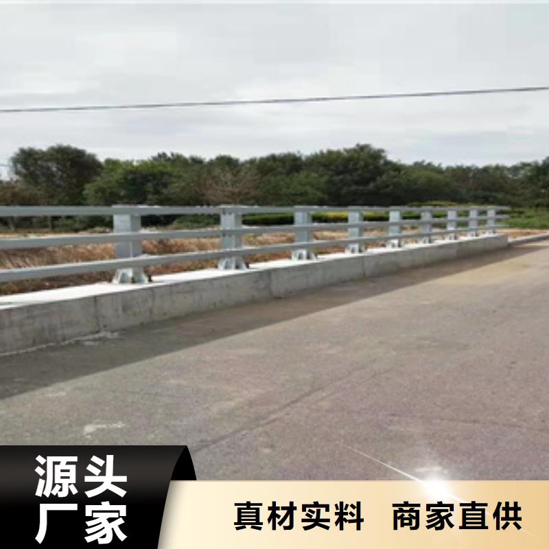 不銹鋼復(fù)合管燈光欄桿全國(guó)走貨