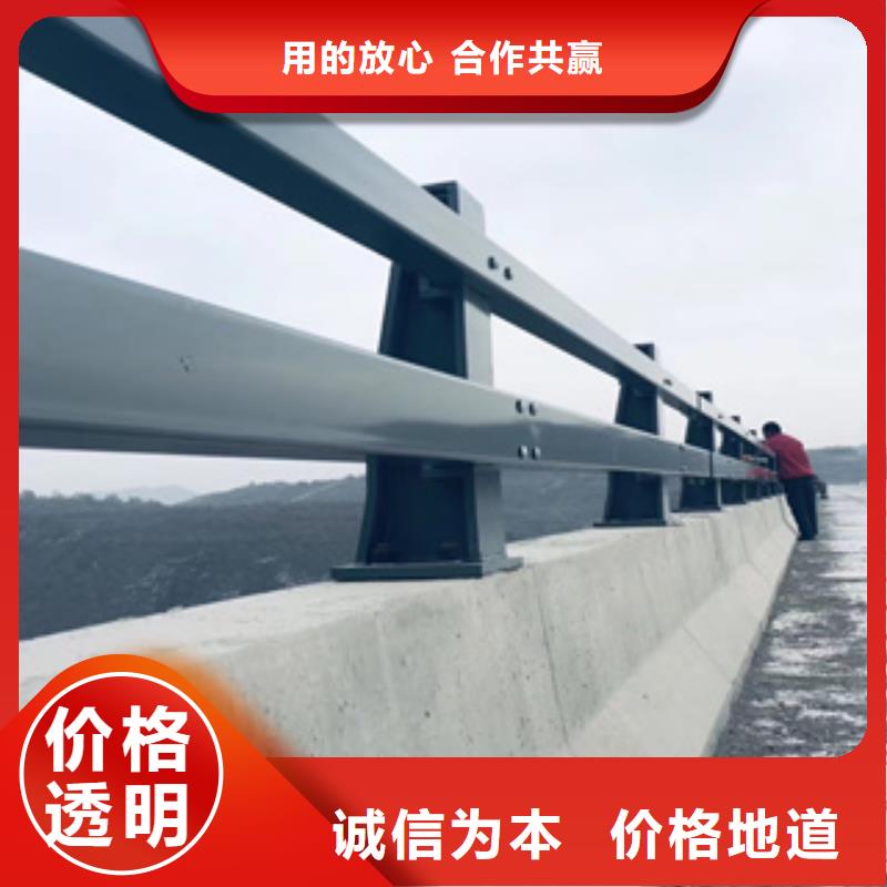 不銹鋼復(fù)合管燈光欄桿全國(guó)走貨