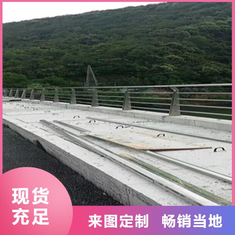 【不銹鋼復(fù)合管木紋轉(zhuǎn)印護欄價格專業(yè)生產(chǎn)團隊】