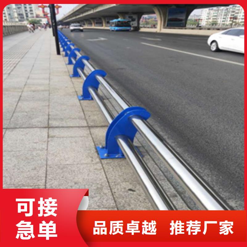不銹鋼復(fù)合管燈光欄桿全國(guó)走貨
