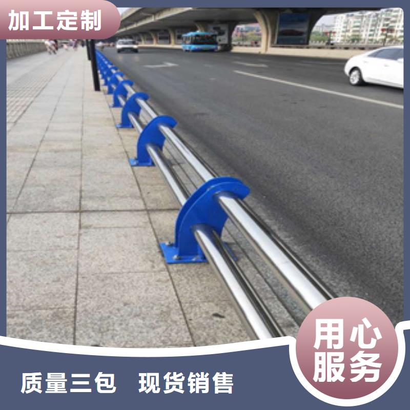 护栏新闻:海南三沙市热镀锌喷塑防撞护栏订制