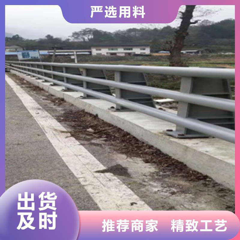 鄉(xiāng)村道路隔離欄桿全國走貨