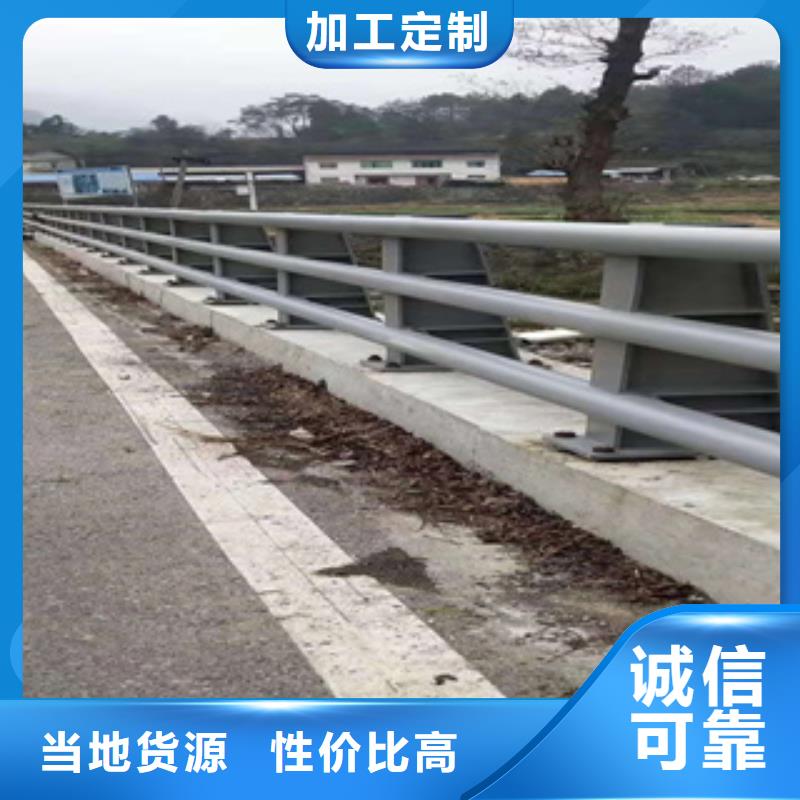 不銹鋼復(fù)合管燈光欄桿全國(guó)走貨