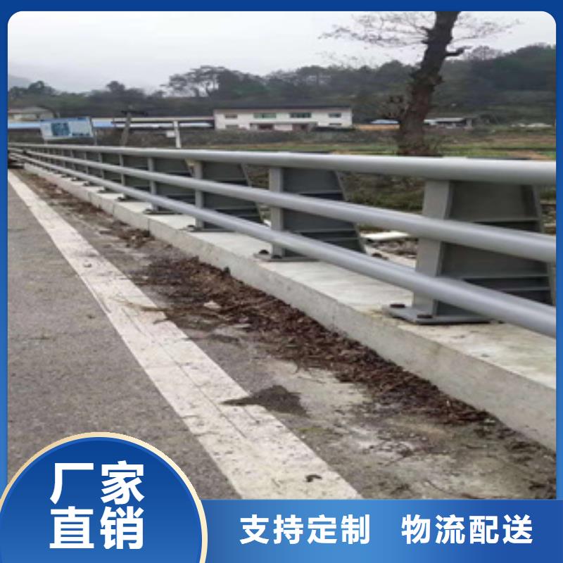 【不銹鋼復(fù)合管木紋轉(zhuǎn)印護欄價格專業(yè)生產(chǎn)團隊】