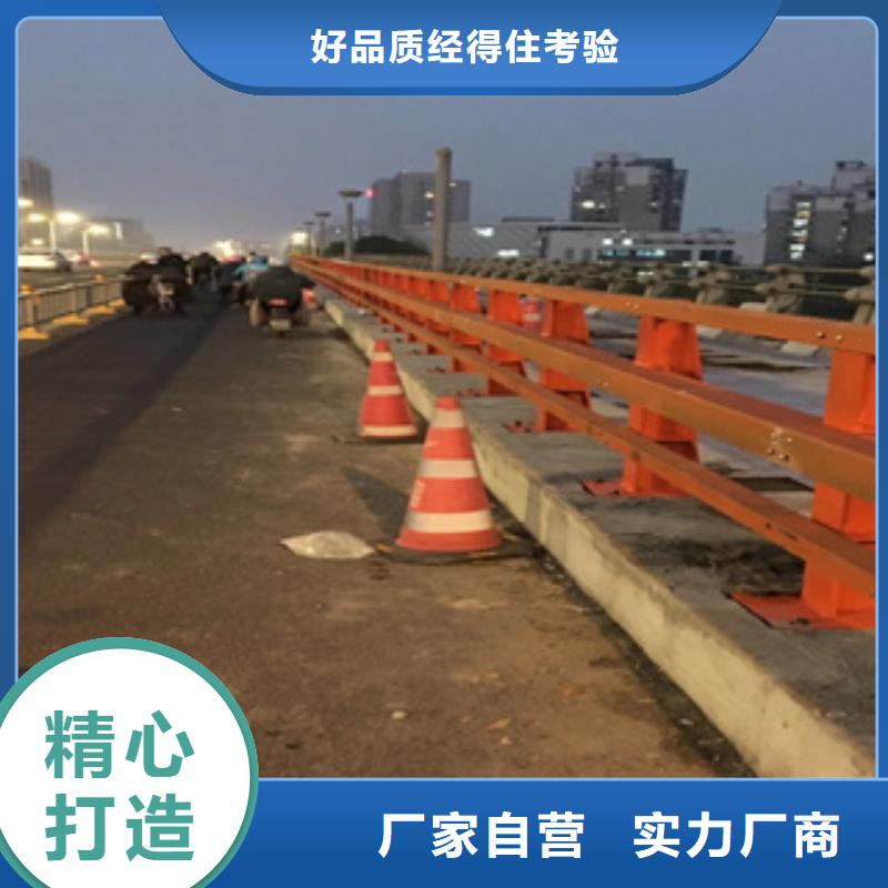 景观灯光护栏厂家视频-景观灯光护栏厂家|河南省三门峡市|湖滨|卢氏|濮阳|南阳|鹤壁|漯河|驻马店|许昌|新乡
