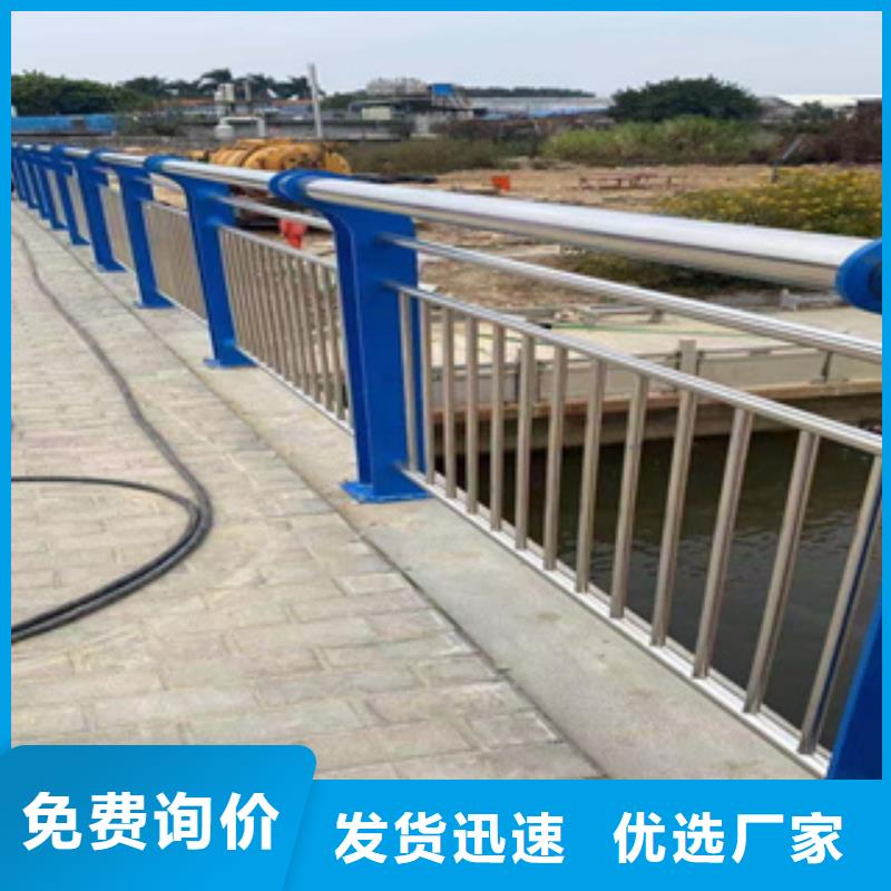 鍍鋅管噴塑橋梁防護(hù)欄跟蹤服務(wù)