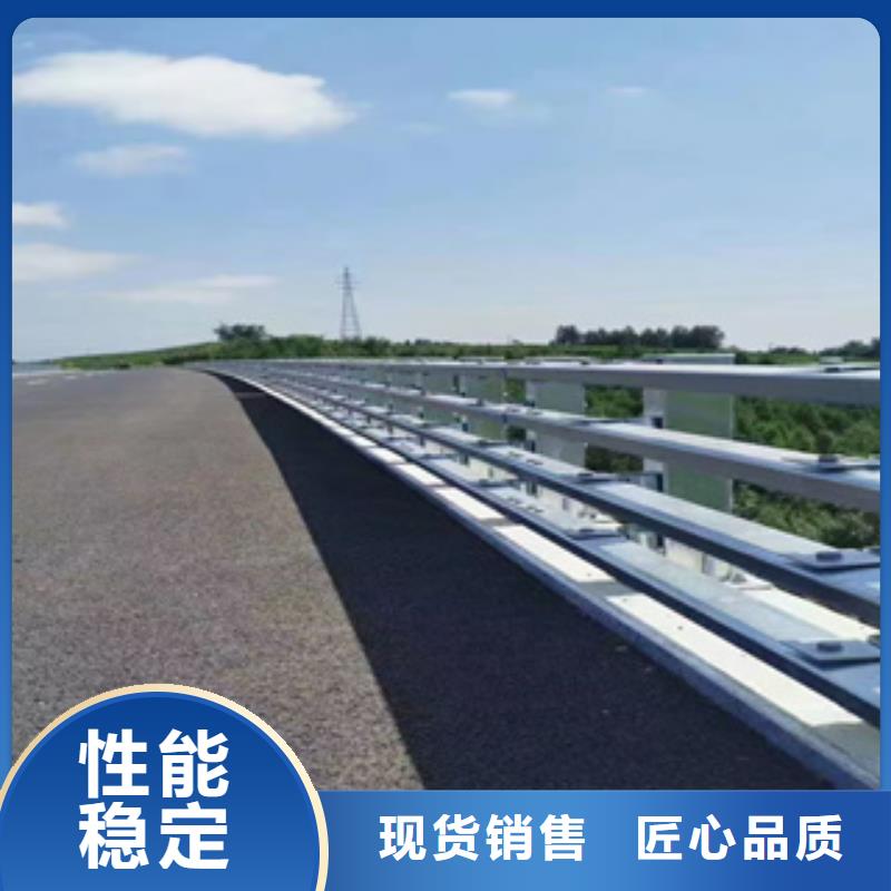鍍鋅管噴塑橋梁防護(hù)欄跟蹤服務(wù)