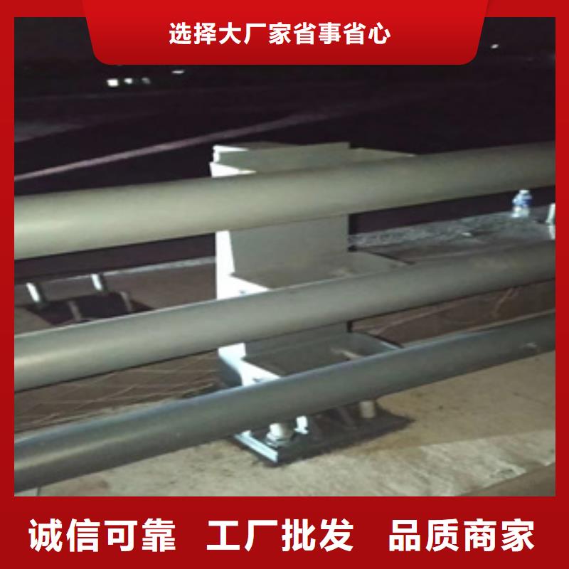 鍍鋅管噴塑橋梁防護(hù)欄跟蹤服務(wù)