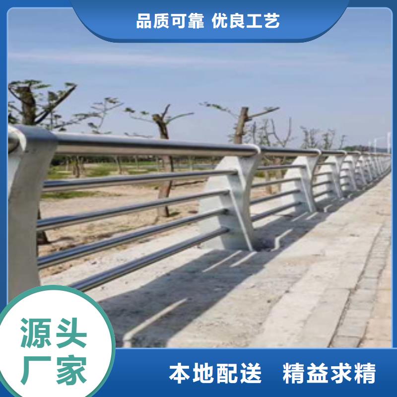 鍍鋅管噴塑橋梁防護(hù)欄跟蹤服務(wù)