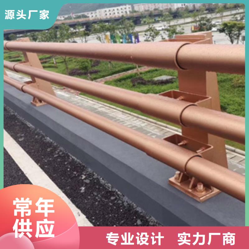 鍍鋅管噴塑橋梁防護(hù)欄跟蹤服務(wù)