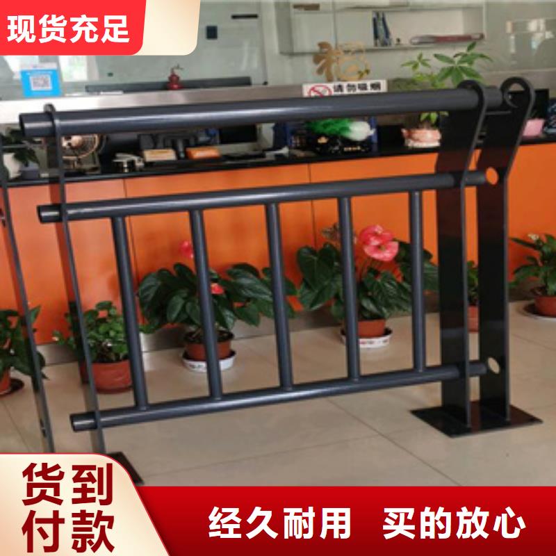 鍍鋅管噴塑橋梁防護(hù)欄跟蹤服務(wù)