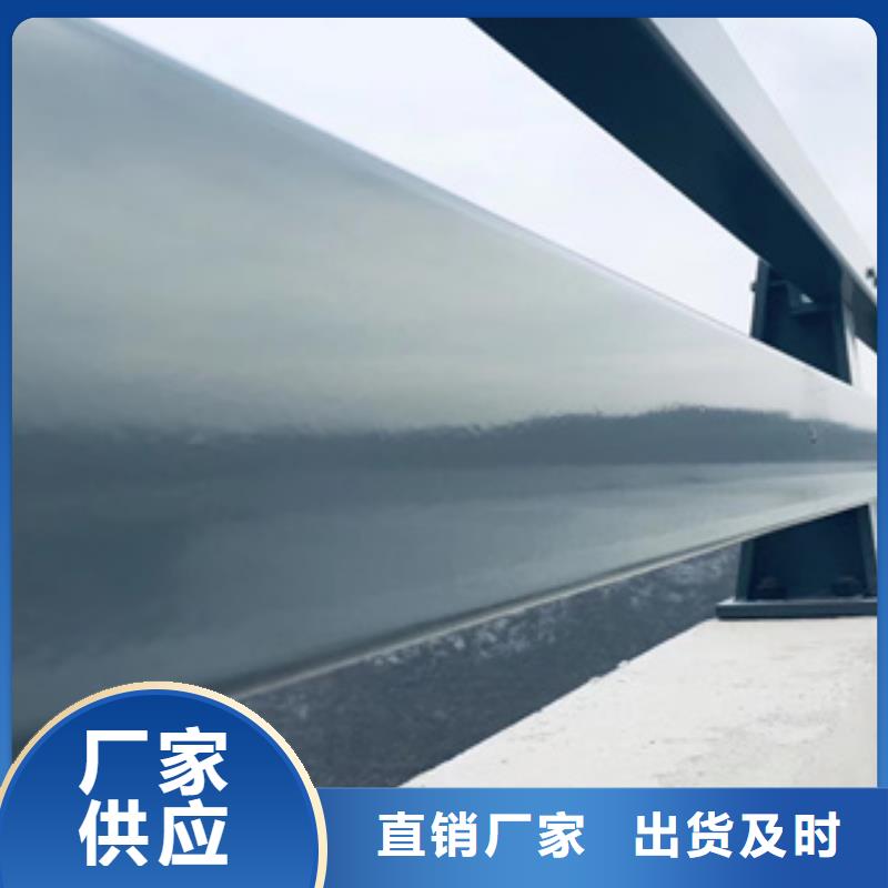 鍍鋅管噴塑橋梁防護(hù)欄跟蹤服務(wù)