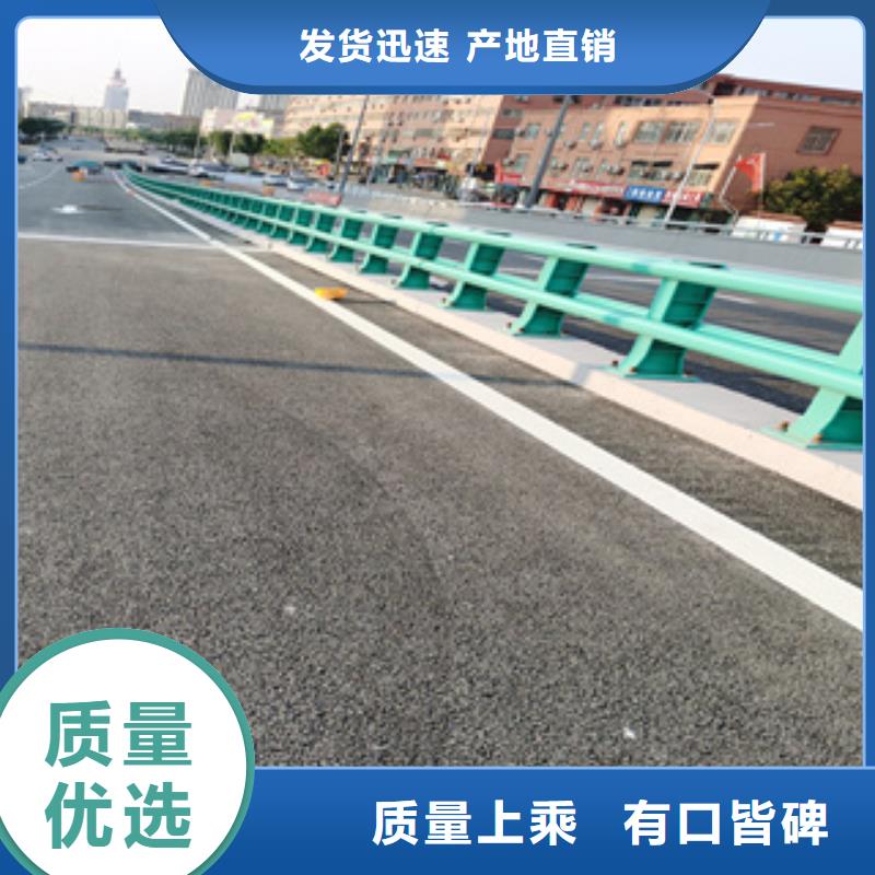 鍍鋅管噴塑橋梁防護(hù)欄跟蹤服務(wù)