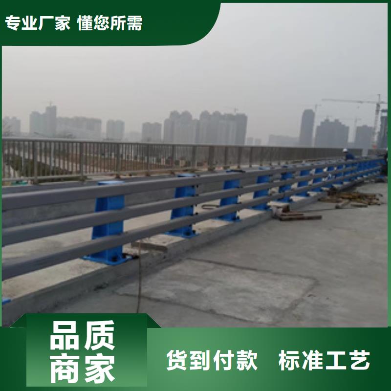 鍍鋅管噴塑橋梁防護(hù)欄跟蹤服務(wù)