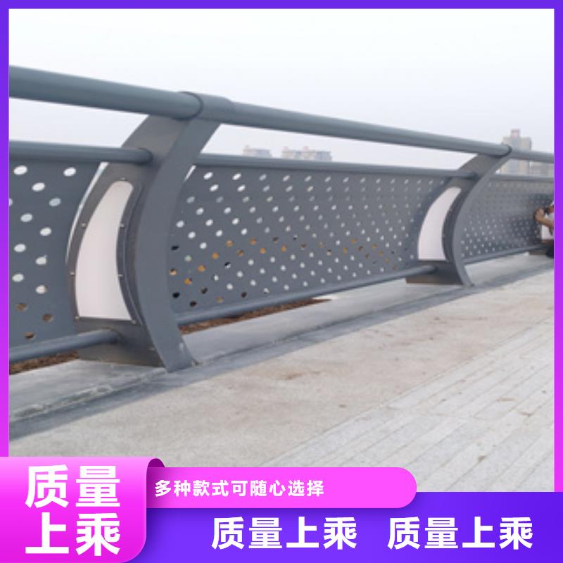 鍍鋅管噴塑橋梁防護(hù)欄跟蹤服務(wù)