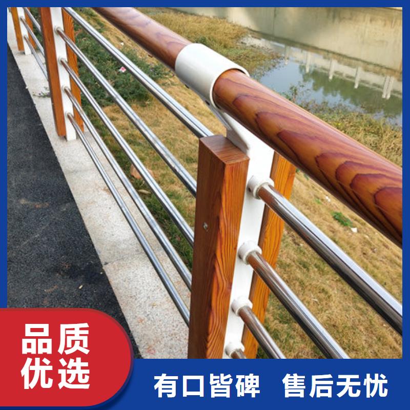 护栏新防撞护栏立柱快捷物流