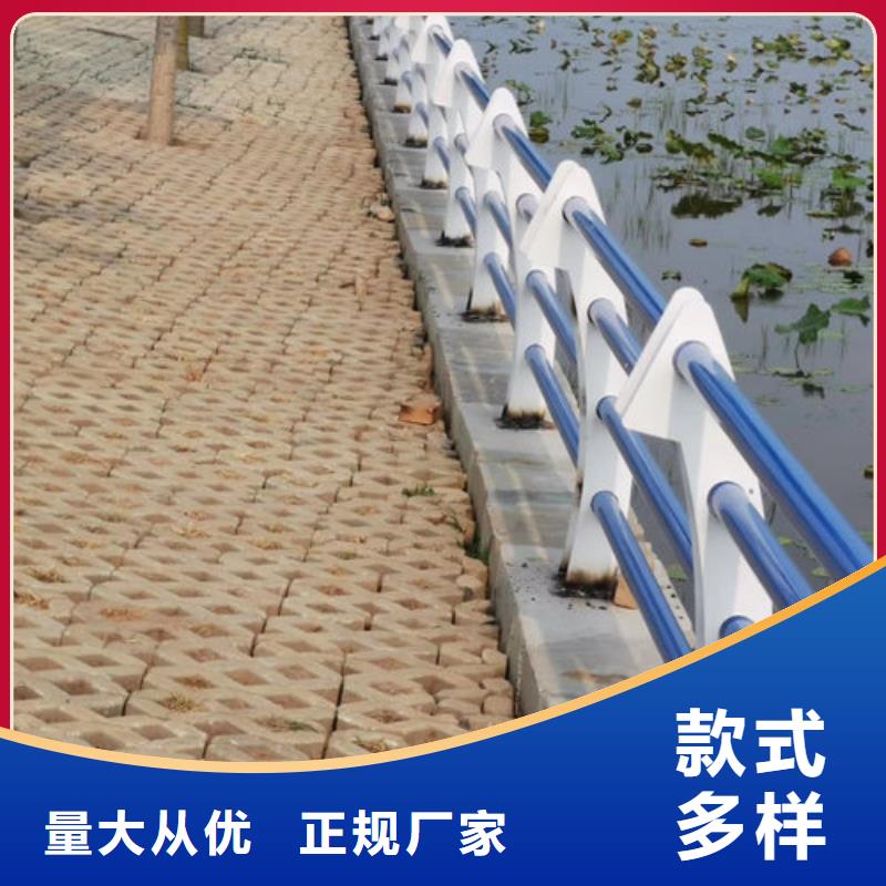 护栏新防撞护栏立柱快捷物流