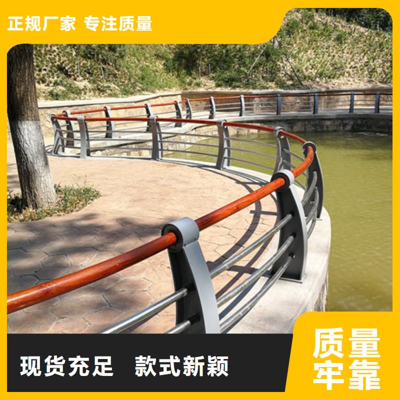 【护栏新桥梁防撞护栏采购】