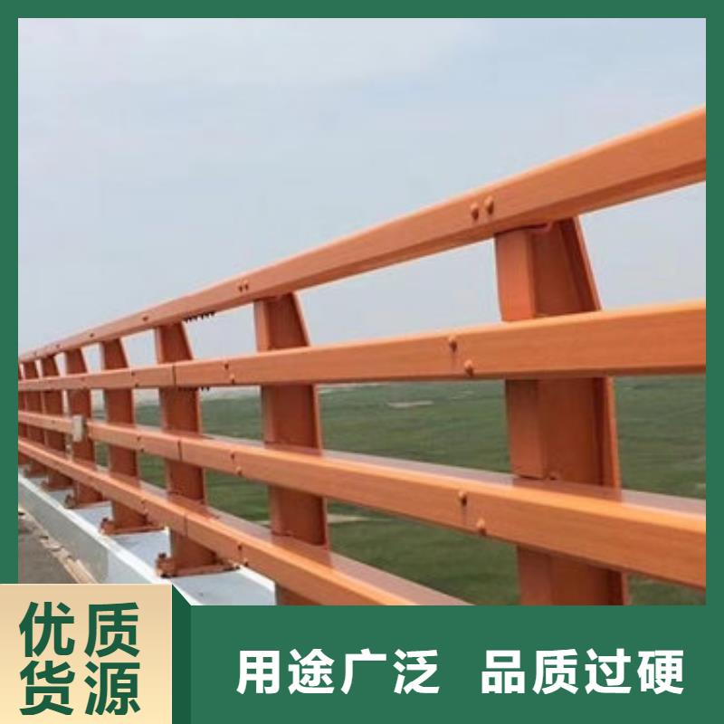 【护栏新桥梁防撞护栏采购】