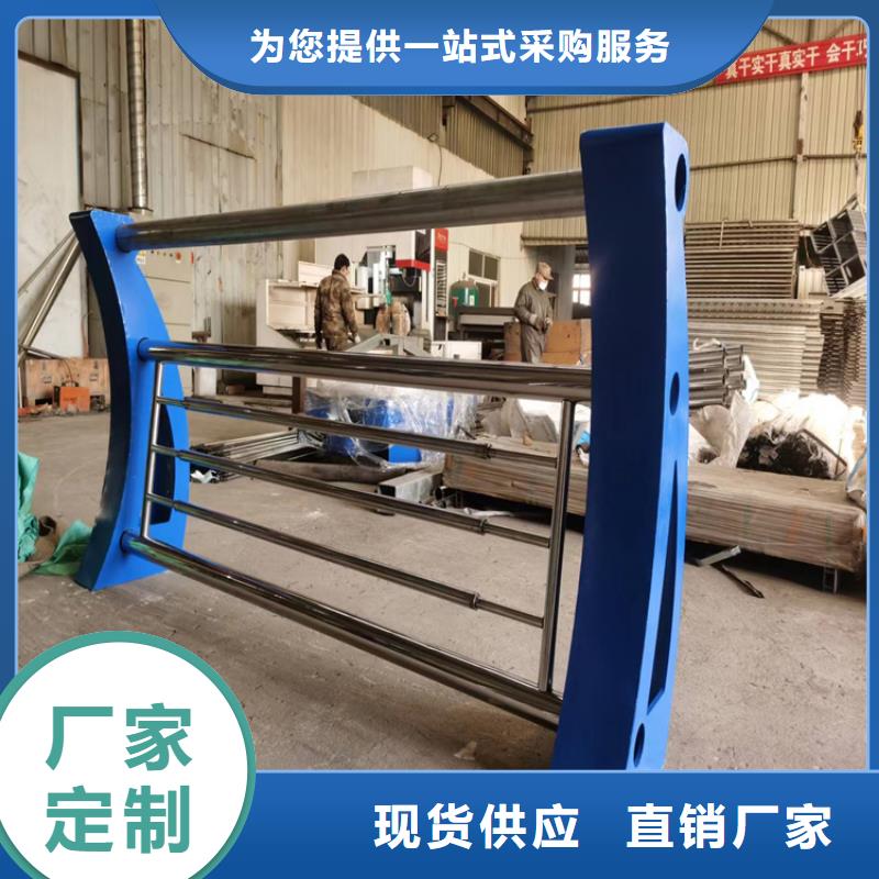 乡村道路防撞护栏激光打孔