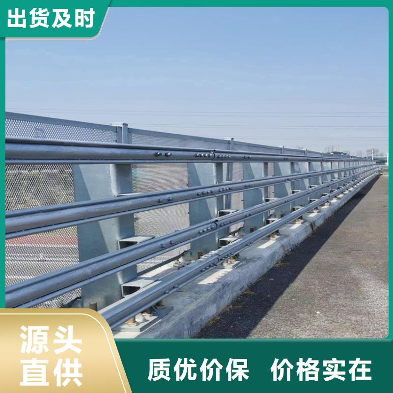鋼板包廂橋梁防撞護(hù)欄展鴻護(hù)欄長(zhǎng)期有賣