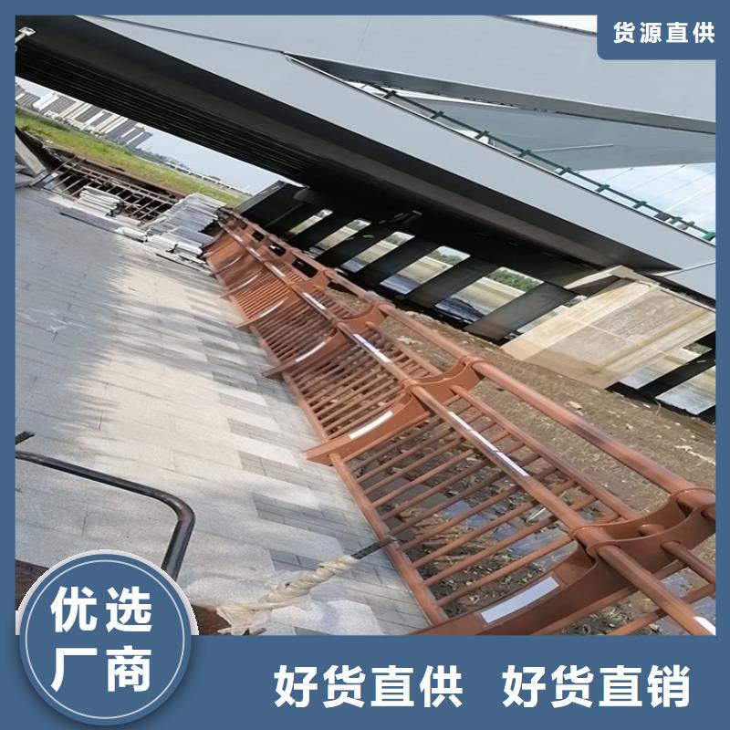 大桥氟碳漆防撞护栏规格齐全按客户要求定制