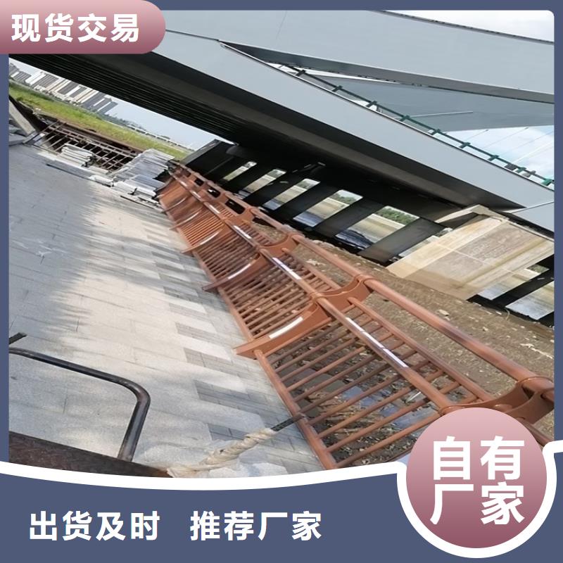 公路防撞護(hù)欄廠家直售